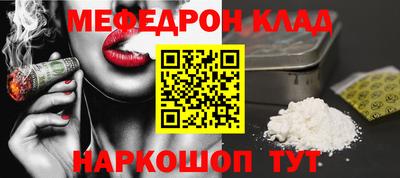 ALPHA-PVP Кулебаки