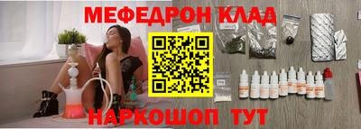 а пвп мука Кумертау