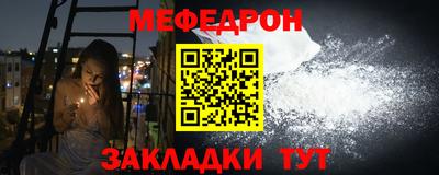 ALPHA-PVP Кулебаки
