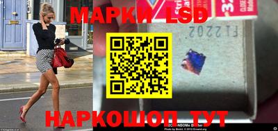 а пвп мука Кумертау