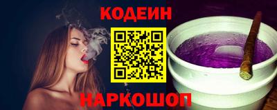 а пвп мука Кумертау