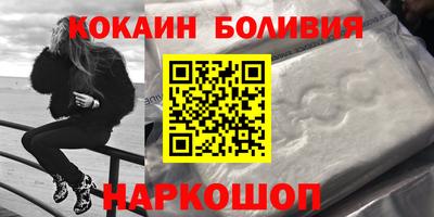 ALPHA-PVP Кулебаки