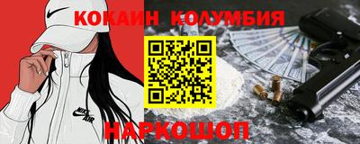 мяу мяу мука Кунгур