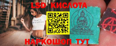 а пвп мука Кумертау