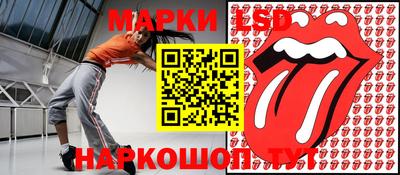 а пвп мука Кумертау