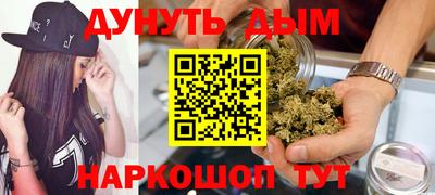 а пвп мука Кумертау