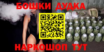 ALPHA-PVP Кулебаки