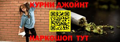 ALPHA-PVP Кулебаки