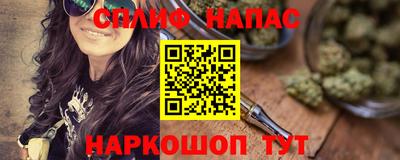 а пвп мука Кумертау
