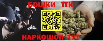 мяу мяу мука Кунгур