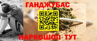 ALPHA-PVP Кулебаки