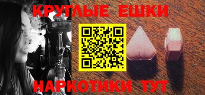 ALPHA-PVP Кулебаки