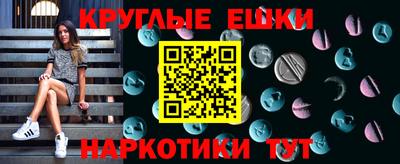 ALPHA-PVP Кулебаки