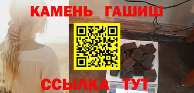 ALPHA-PVP Кулебаки