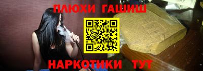 ALPHA-PVP Кулебаки