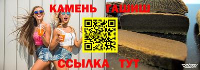 мяу мяу мука Кунгур