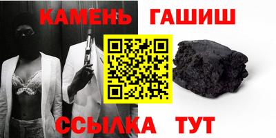 а пвп мука Кумертау