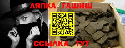 мяу мяу мука Кунгур