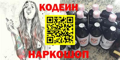 а пвп мука Кумертау